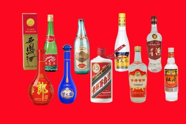 五大连池市回收烟酒